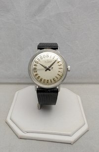 1960s Alpha Twenty-Four Hour Watch