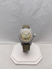 1951 Military Issue Bulova 1917-H Watch