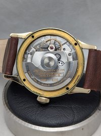 1950's Croton Aquamatic